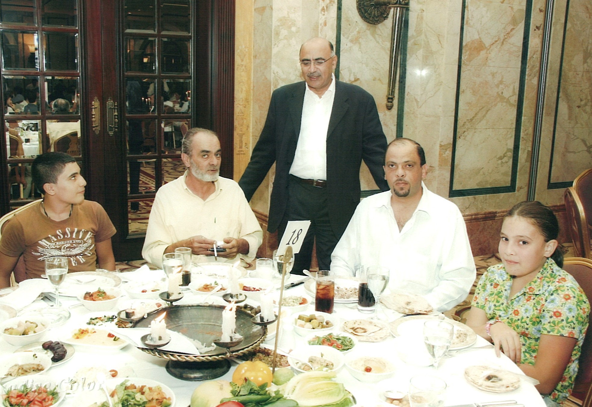 صورة من ألبوم 2008